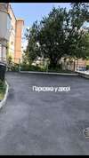 Апартаменты Двести метров ЖД Вокзал Киев-3